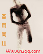 家庭教师的激情_新御宅屋